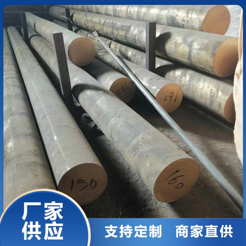 黄铜棒黄铜板老品牌厂家本地公司