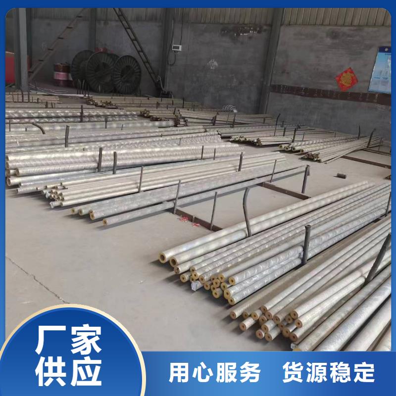 黄铜棒黄铜带价格实在本地公司