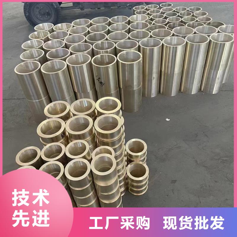QAL11-6-6銅帶大廠家出貨,省心實(shí)力公司