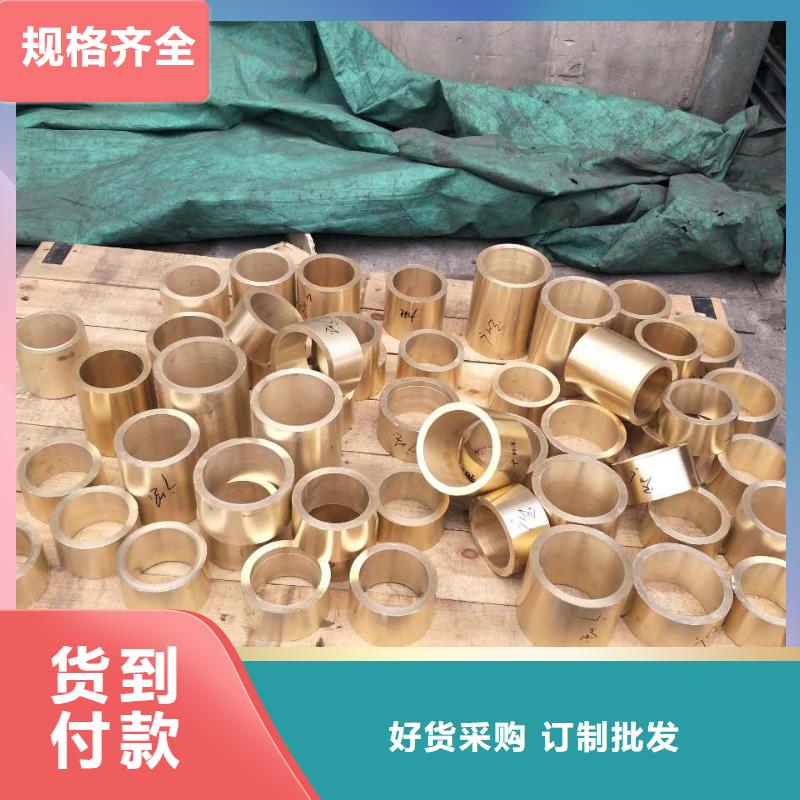 HPb60-2六角黃銅棒耐磨/耐用同城生產(chǎn)廠家