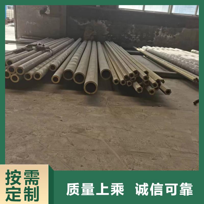 ZQSn5-2-5磷銅板一米多少錢質(zhì)保一年