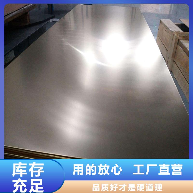 HAl66-6-3-2鋁黃銅管一米多少錢同城制造商