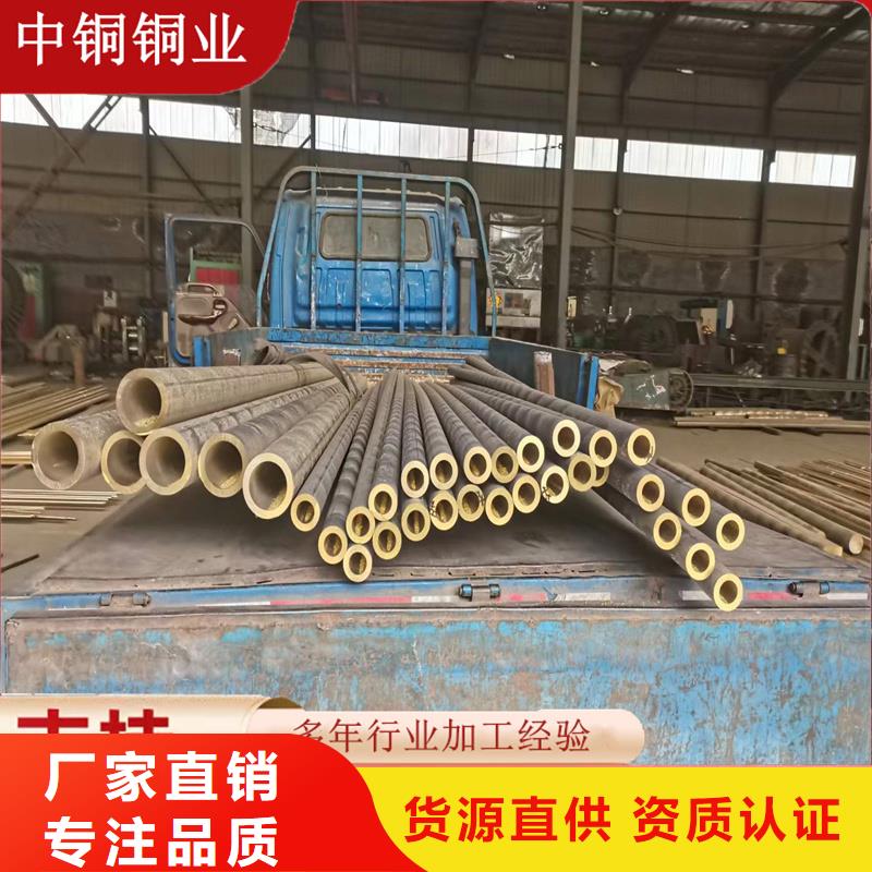 優(yōu)質(zhì)HPb59-1六角黃銅棒供應商質(zhì)檢嚴格