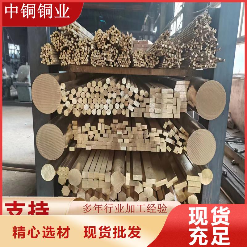 HAl64-3-1銅套老品牌當(dāng)?shù)胤?wù)商