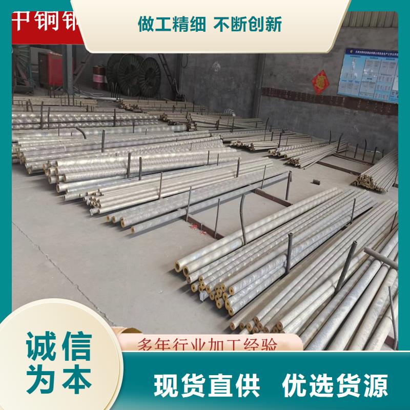 HPb61-1六角铜棒加工定制大量现货供应