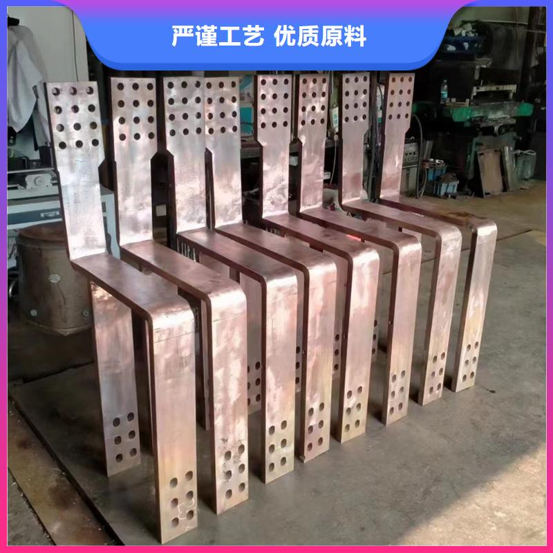 【100*0.3銅帶】-價格為什么這么便宜聯(lián)系廠家