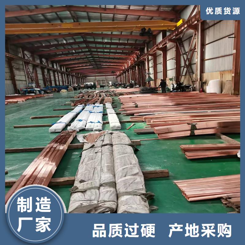 鍍錫銅絞線120mm2一米價格值得買