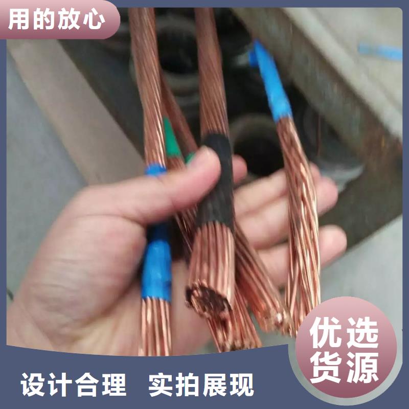 铜绞线重量怎么计算了解更多一米多少钱当地货源
