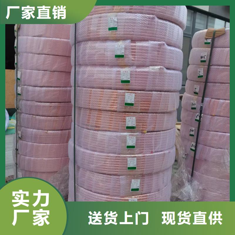 PVC紫铜气源管10*1价格行情多种规格库存充足