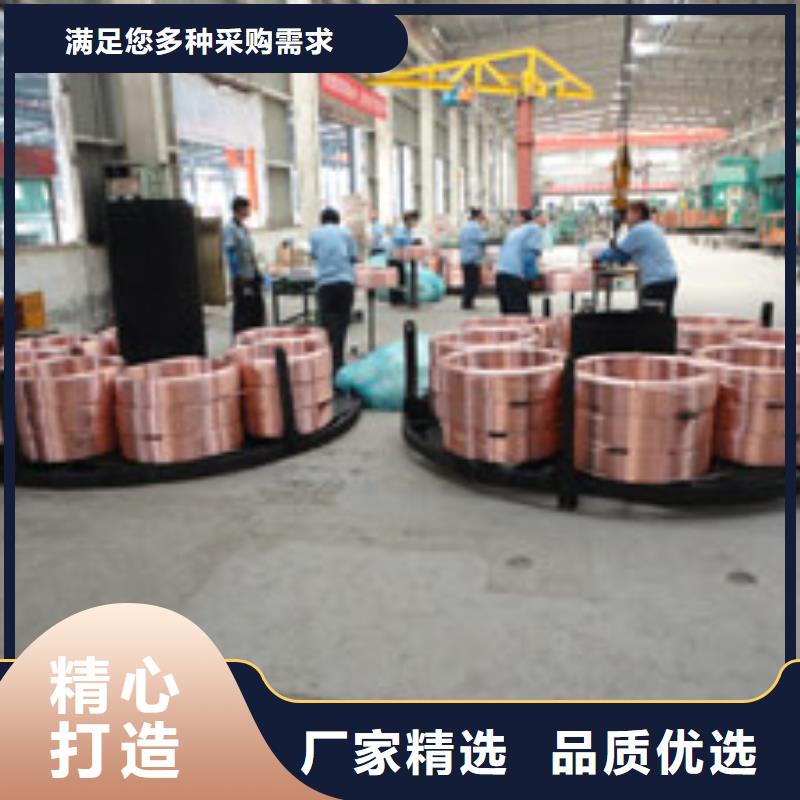 紫铜管_紫铜棒实拍品质保障有实力有经验