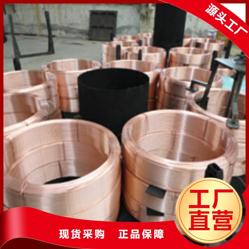 脫脂氧氣銅管源頭好貨同城品牌