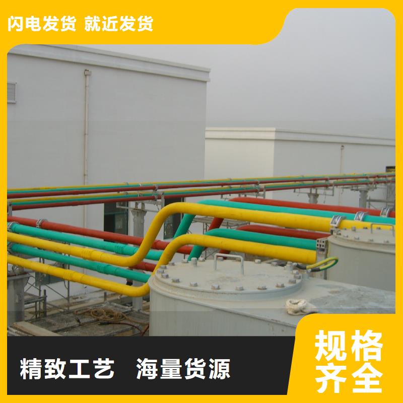 【鋁鎂合金管250/230】本地廠家