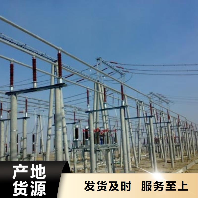 管母线-紫铜管设计合理当地品牌
