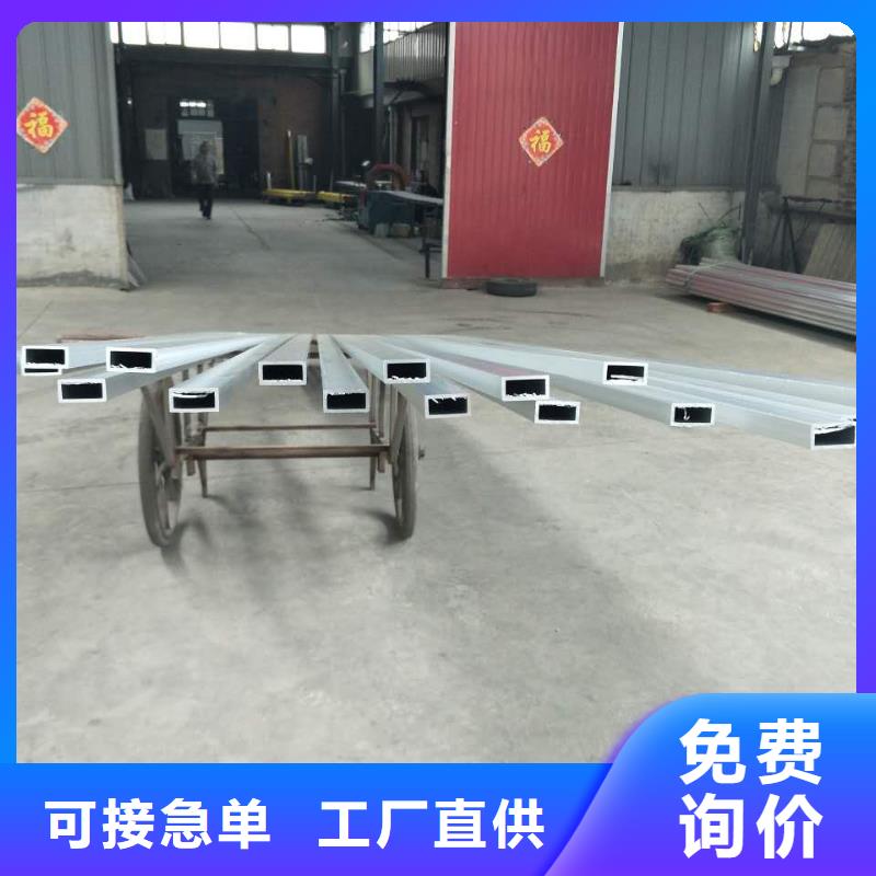 【鋁鎂合金管型母線LDRE250/230】本地服務(wù)商
