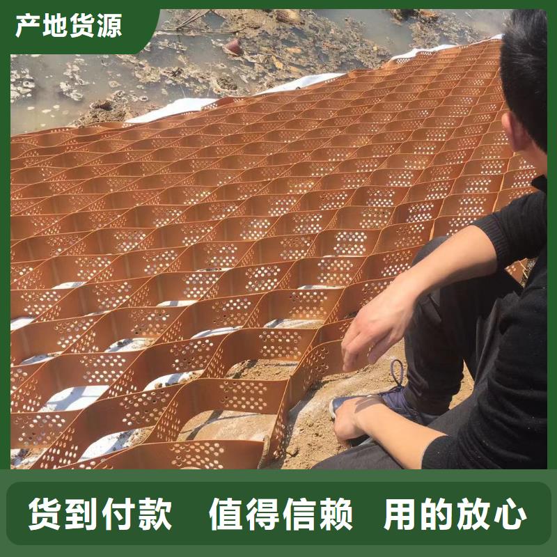 三乡镇土工格室哪有卖量大从优