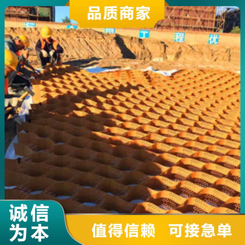 蜂巢格室標(biāo)準(zhǔn)豐富的行業(yè)經(jīng)驗(yàn)