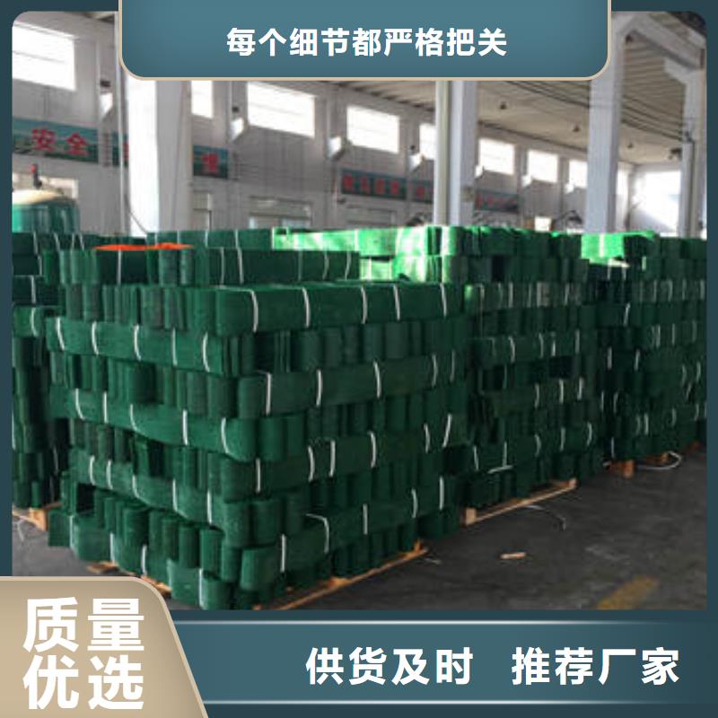 蜂巢格室厂家售后完善