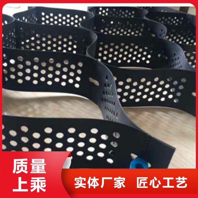 黄圃镇蜂巢格室，蜂巢格室公司高品质诚信厂家