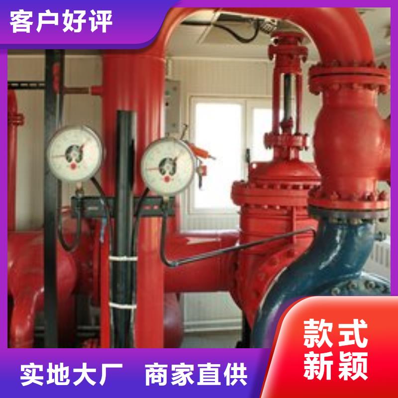 常年供应消防水泵-热销本地经销商