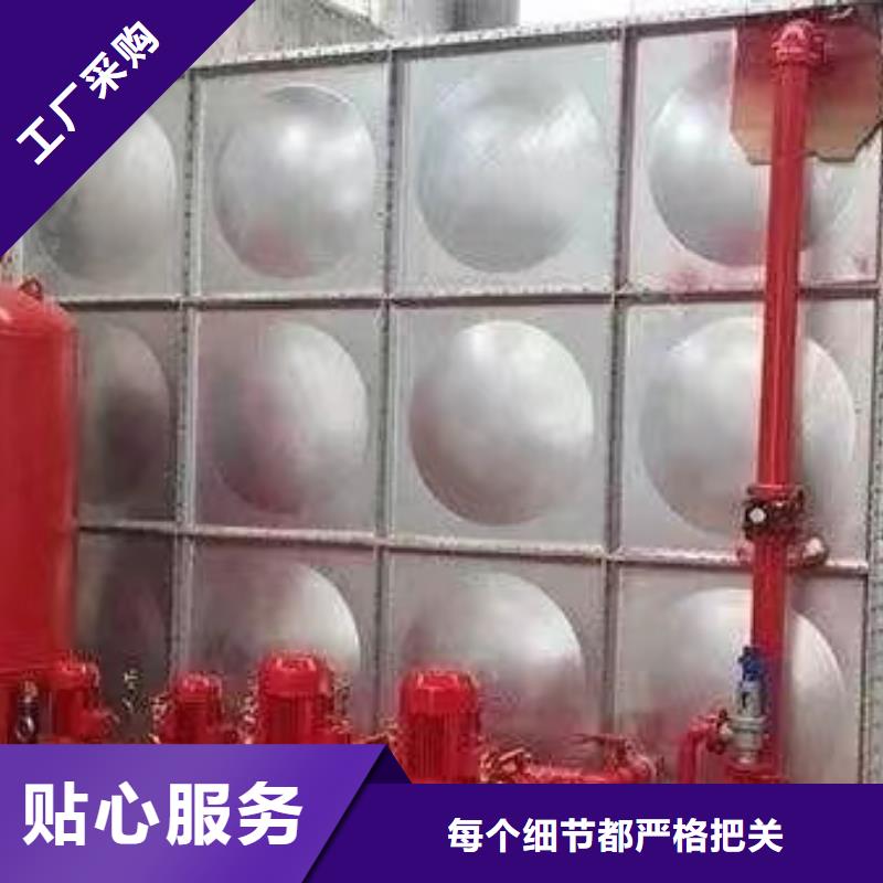 鞍山稳压机组-稳压机组性价比高