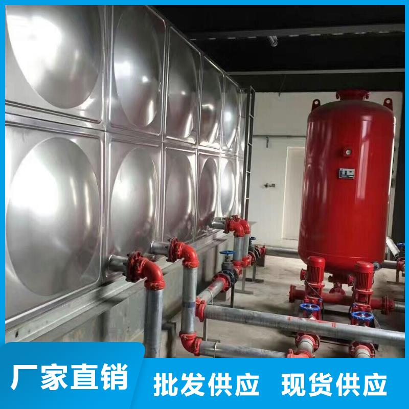 鞍山稳压机组-稳压机组性价比高