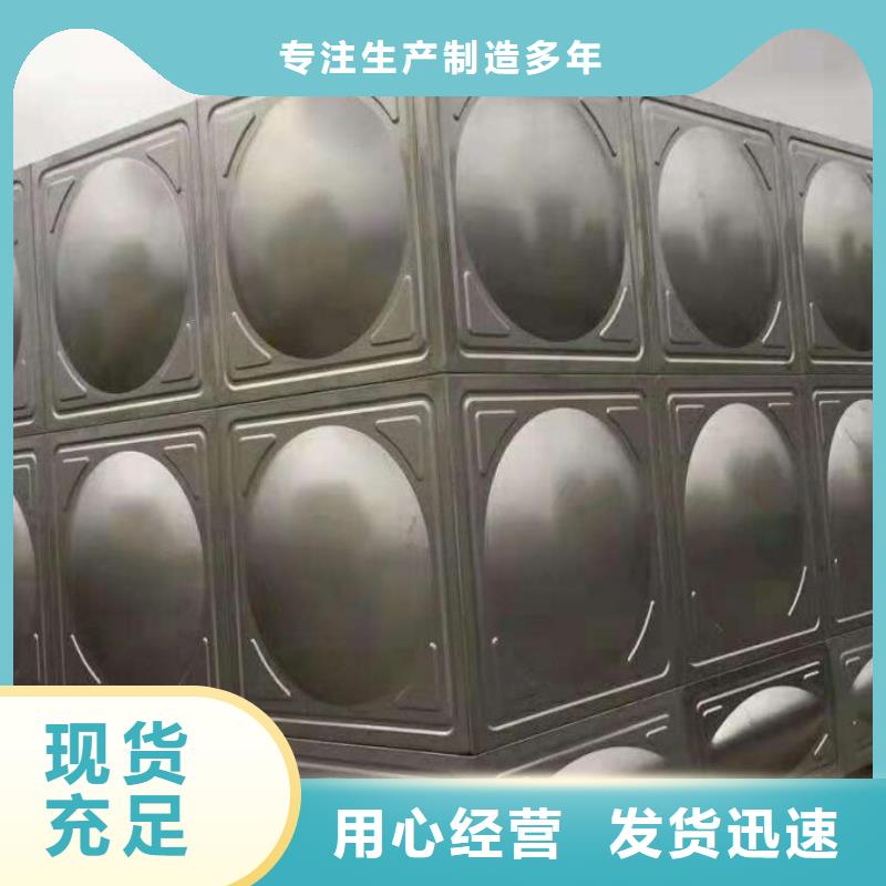 鞍山稳压机组-稳压机组性价比高