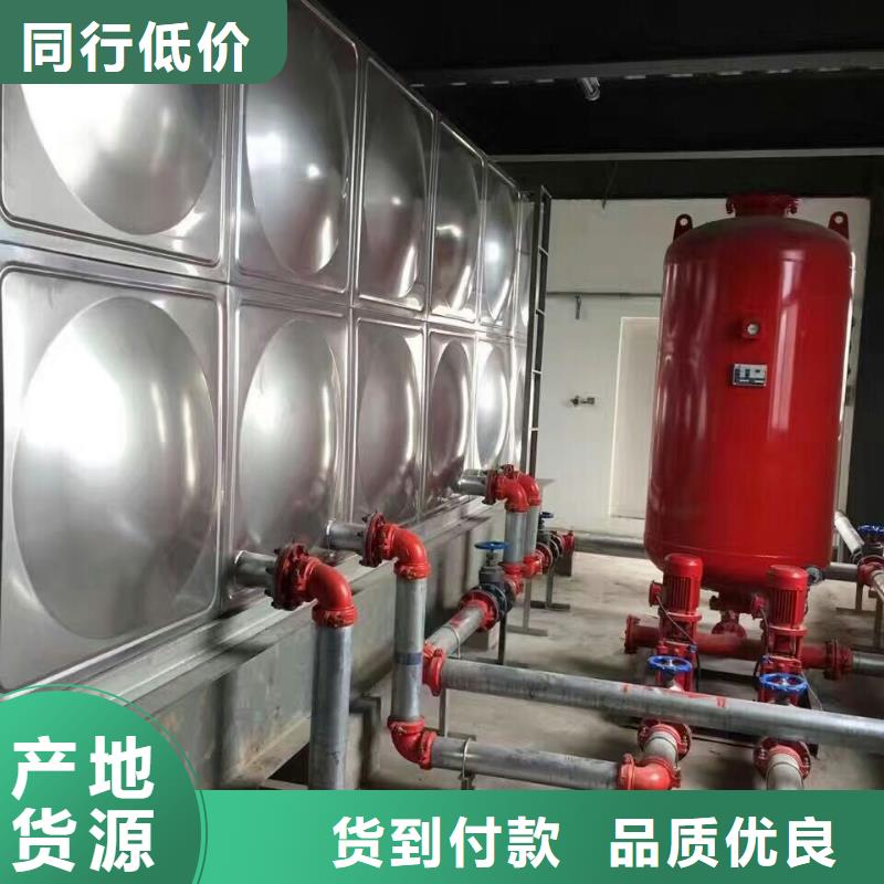 值得信赖的不锈钢消防水箱公司本地公司