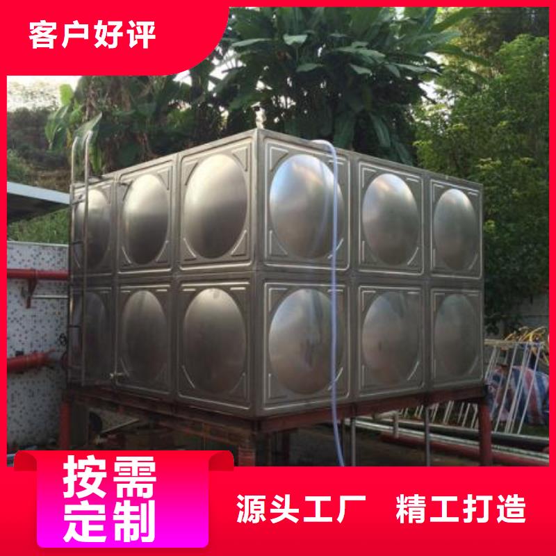 優(yōu)質(zhì)的赤峰不銹鋼水箱供應(yīng)商