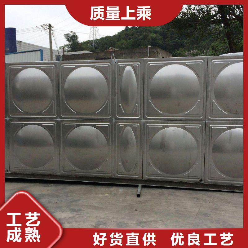 滨城区不锈钢水箱包安装当地生产厂家