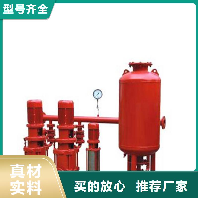 優(yōu)質(zhì)的赤峰不銹鋼水箱供應(yīng)商