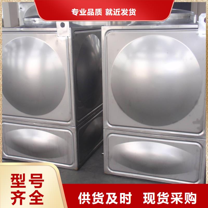 支持定制的箱泵一体化厂家当地制造商