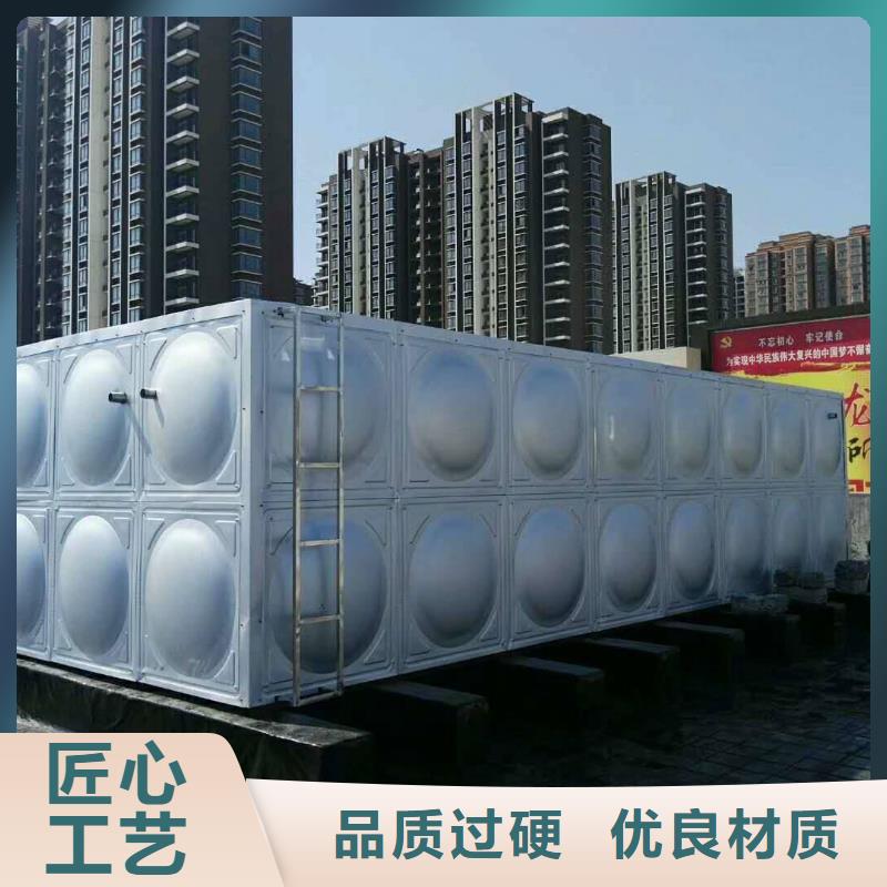不锈钢消防水箱_我们是厂家专注生产制造多年