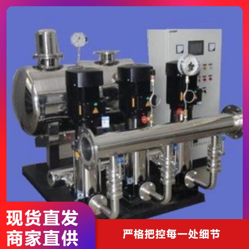 性价比高的变频供水批发商好品质用的放心
