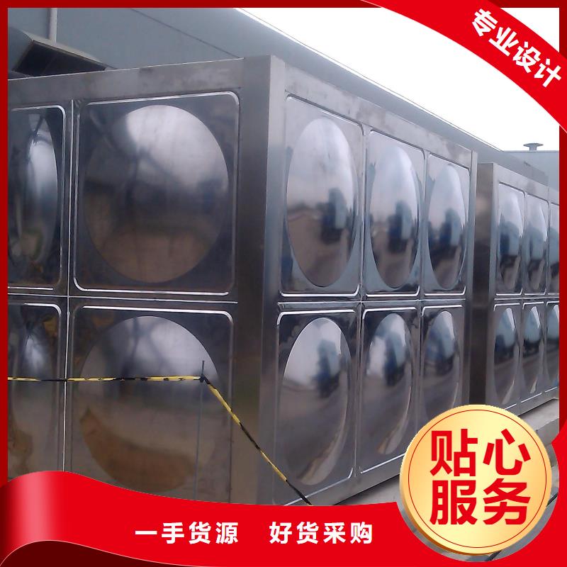 质量靠谱的不锈钢保温水箱厂家当地经销商