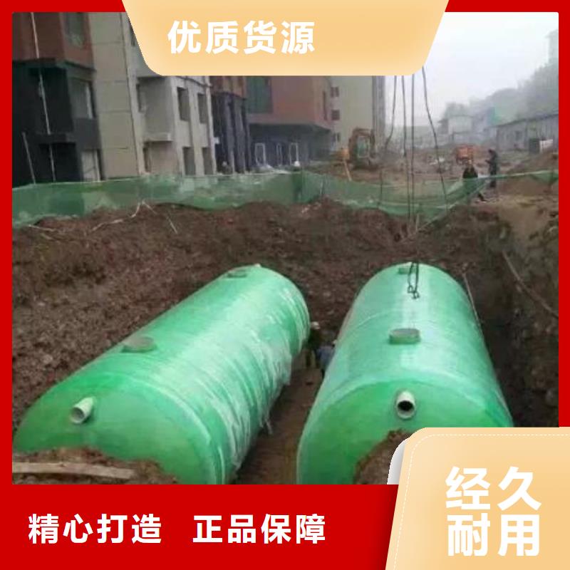 无棣县不锈钢水箱诚信源头直供