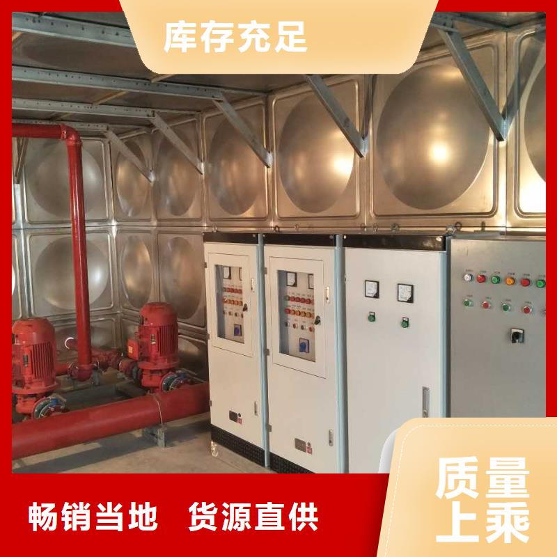 不锈钢水箱价格污水泵好产品放心购本地制造商