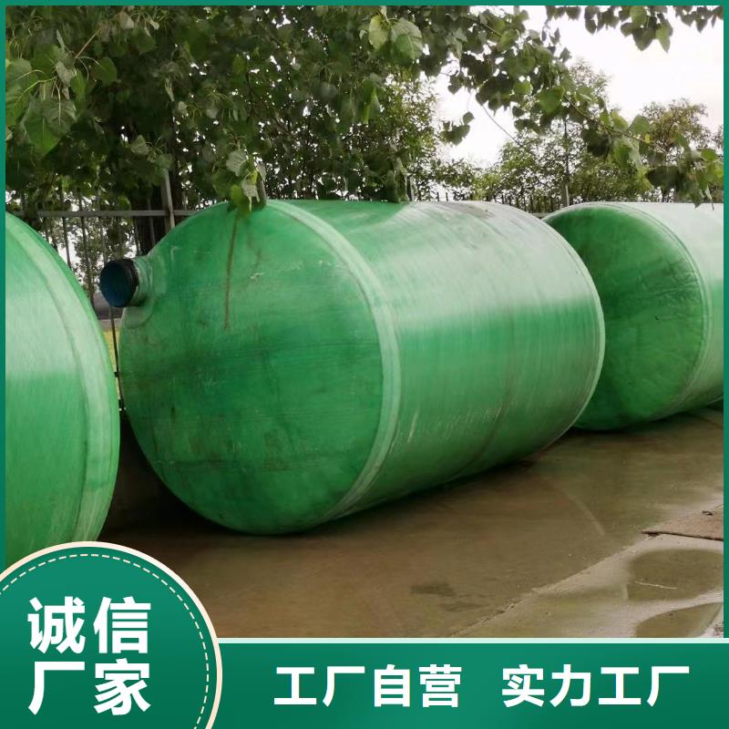 不锈钢拼装水箱_不锈钢水箱产品性能本地服务商