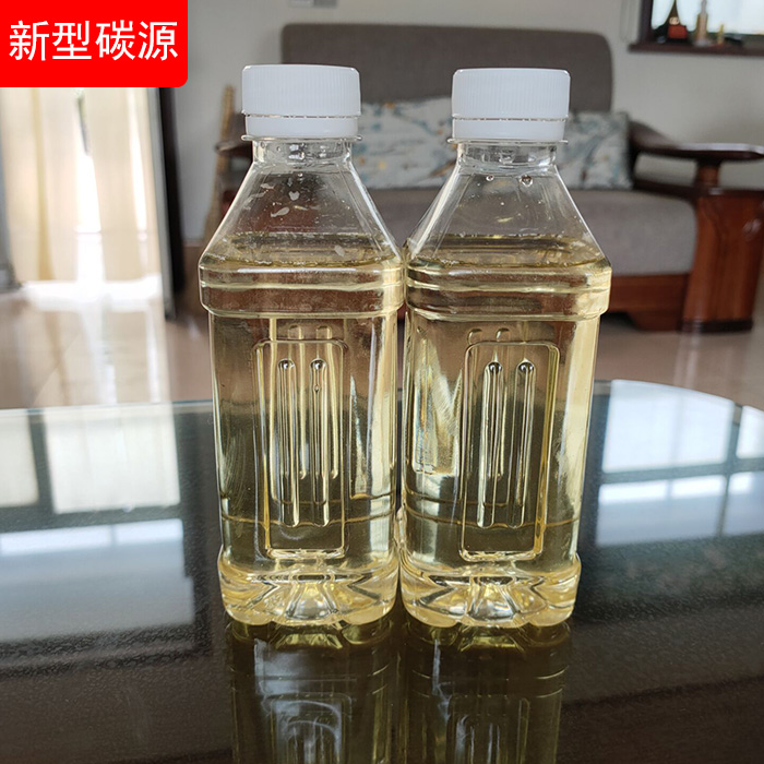 碳源廠家報價