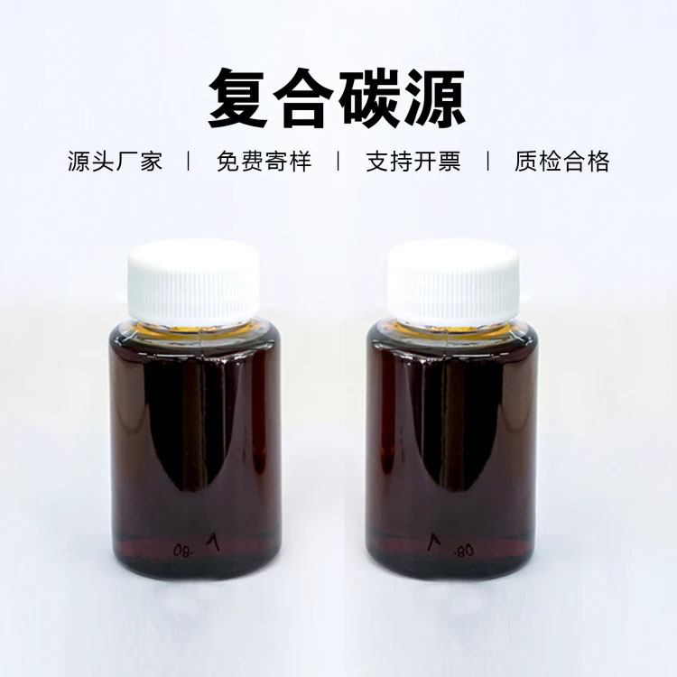 復(fù)合碳源石英砂濾料優(yōu)質(zhì)工藝