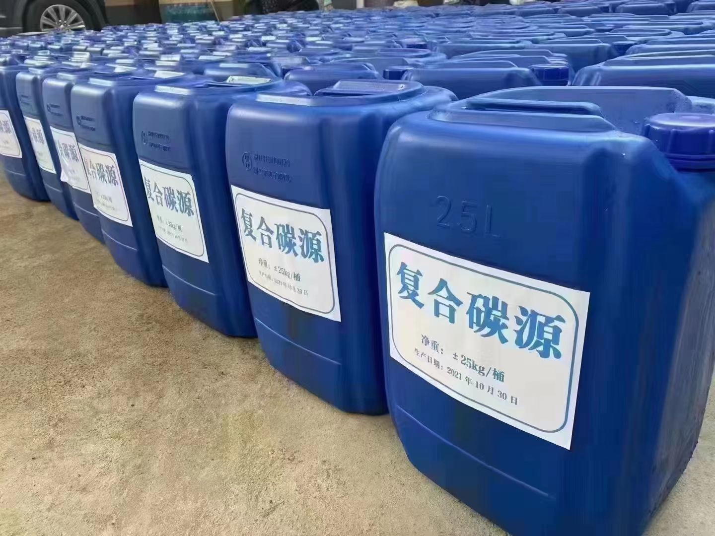 復(fù)合碳源除磷劑庫(kù)存量大價(jià)格實(shí)在