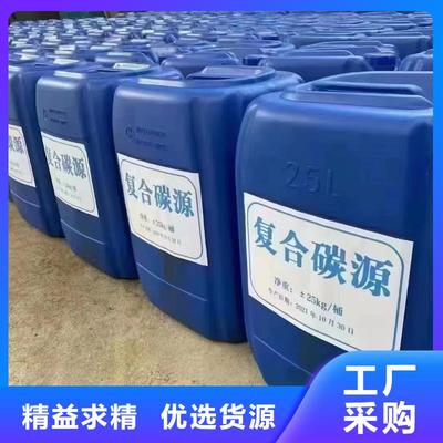 復(fù)合碳源金剛砂每一處都是匠心制作