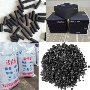 活性炭污水處理電廠脫硫有機(jī)硫好貨直銷實(shí)力大廠家
