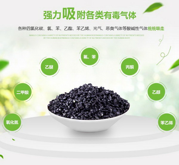 活性炭聚丙烯酰胺助凝劑物美價(jià)優(yōu)