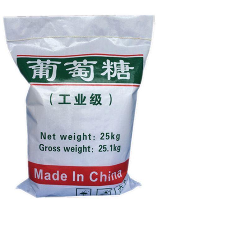 葡萄糖-斜管蜂窩填料原廠制造本地經(jīng)銷(xiāo)商