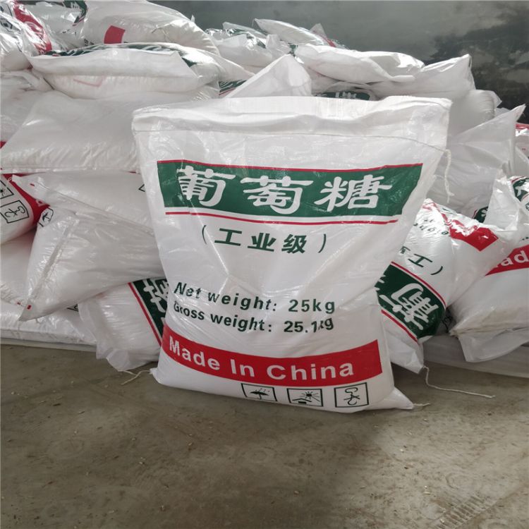 葡萄糖廢水處理碳源誠信可靠