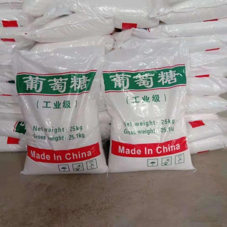 葡萄糖碳源解決方案各地配送材質(zhì)實(shí)在