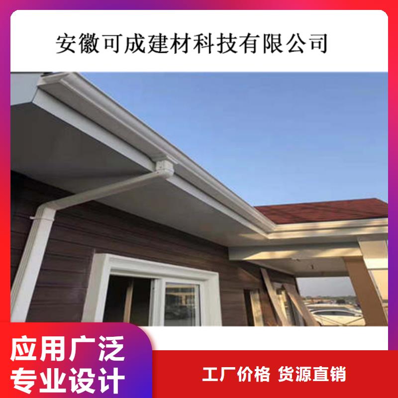 天沟雨水管出厂价本地生产厂家
