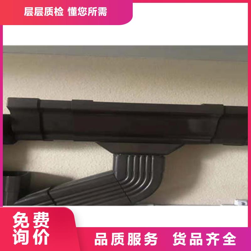 供應(yīng)房屋天溝_優(yōu)質(zhì)廠家當(dāng)?shù)厣a(chǎn)廠家