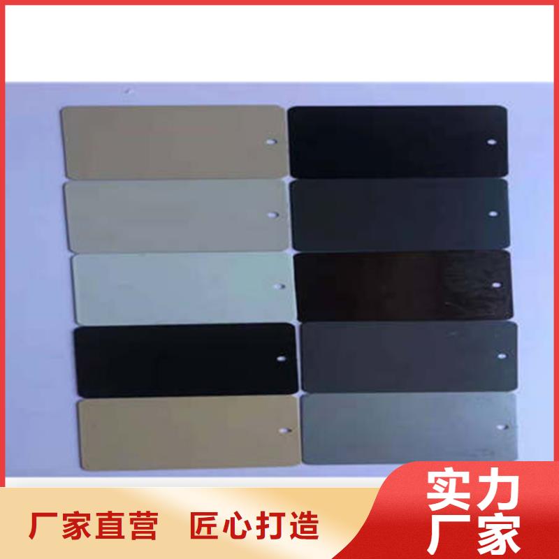 #天溝水槽#-質(zhì)量過硬源頭廠商