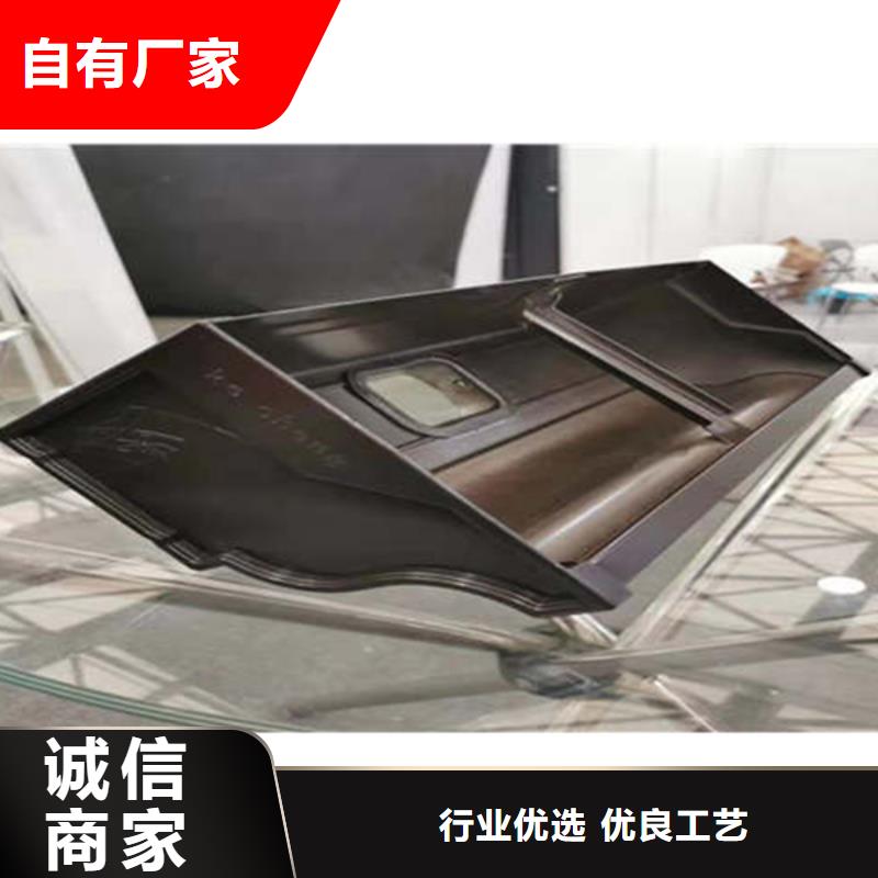 成品雨水槽量大價優(yōu)當?shù)刎浽?></div>
				<h3>成品雨水槽量大價優(yōu)當?shù)刎浽?/h3> 
								
            </a>
        </li>
               <li>
            <a href=